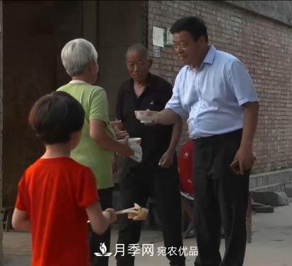 河南商丘男子种苗木，半年营业额达3000万(图2)