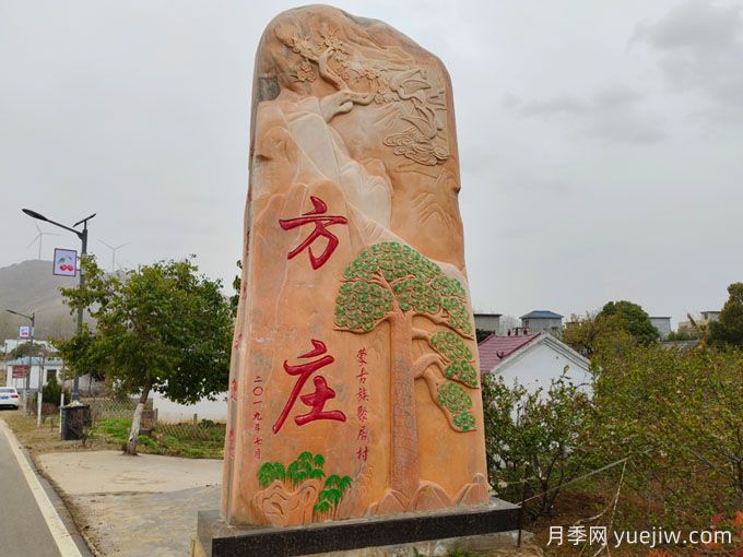 园林置石：小细节里的大讲究(图2)
