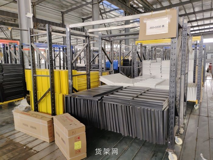 钢货架一体梁与抱焊梁区别在哪里？(图1)