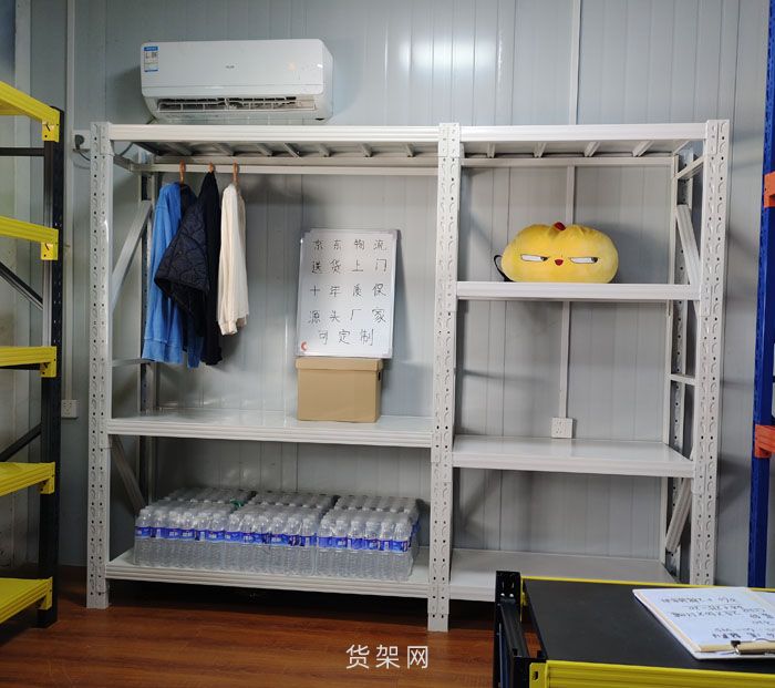 中型仓储货架材质是什么？(图1)