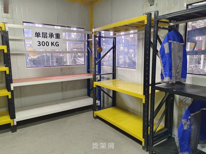 家居收纳货架挑选使用指南！如何选择？(图2)