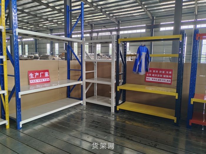 轻型货架的详细介绍和优点(图1)