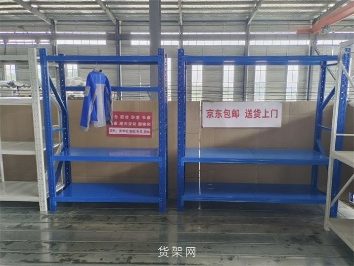 轻型货架、中型货架、重型货架装载物资的主要特点(图1)