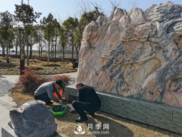 南阳白河国家城市湿地公园管理处：维护设施迎新年