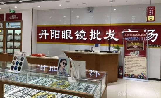 中国10大超级县城，丹阳全球一半眼镜，许昌全球八成假发(图1)